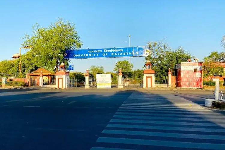 University Five Year Law College, University of Rajasthan, Jaipur