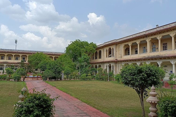 University Maharani College, Jaipur