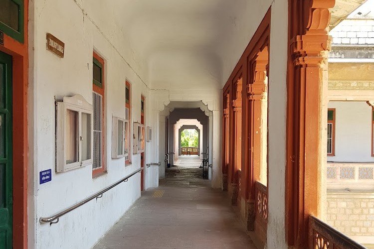 University Maharani College, Jaipur