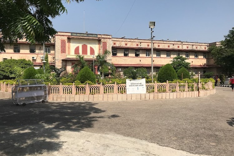 University Maharani College, Jaipur