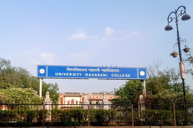 University Maharani College, Jaipur