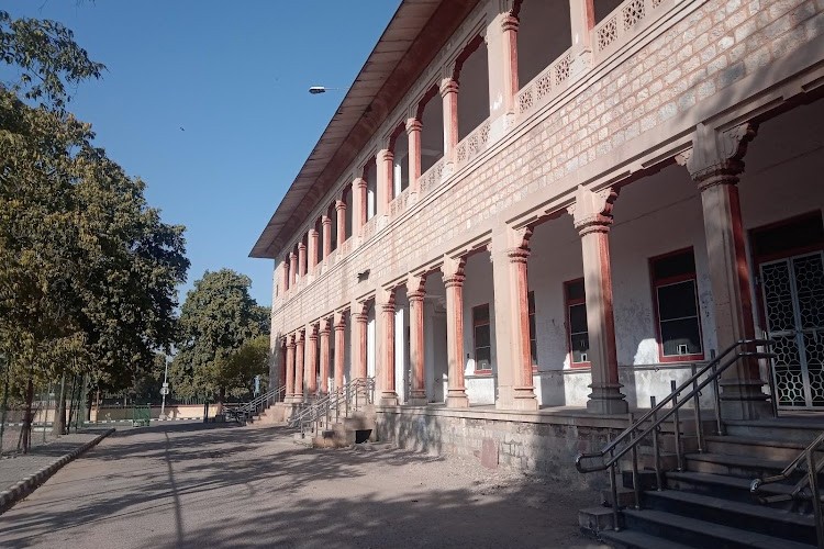 University Maharani College, Jaipur