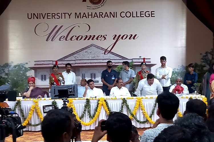 University Maharani College, Jaipur