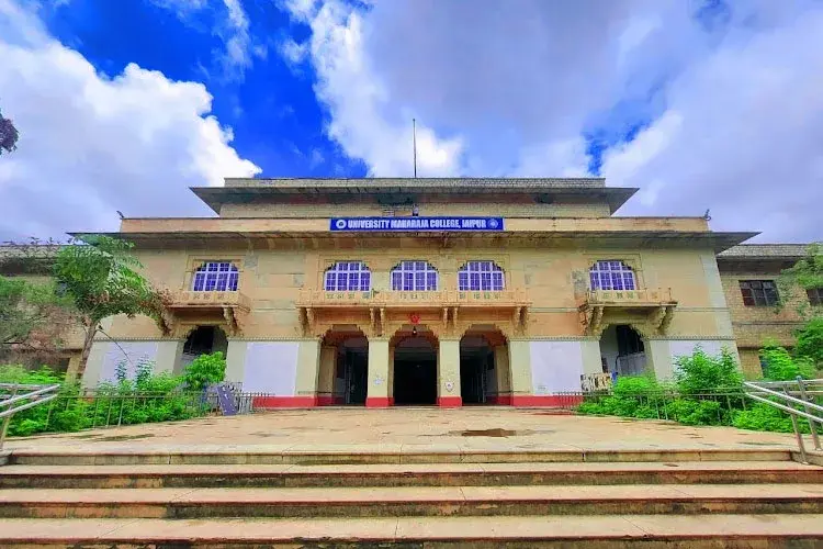 University Maharani College, Jaipur