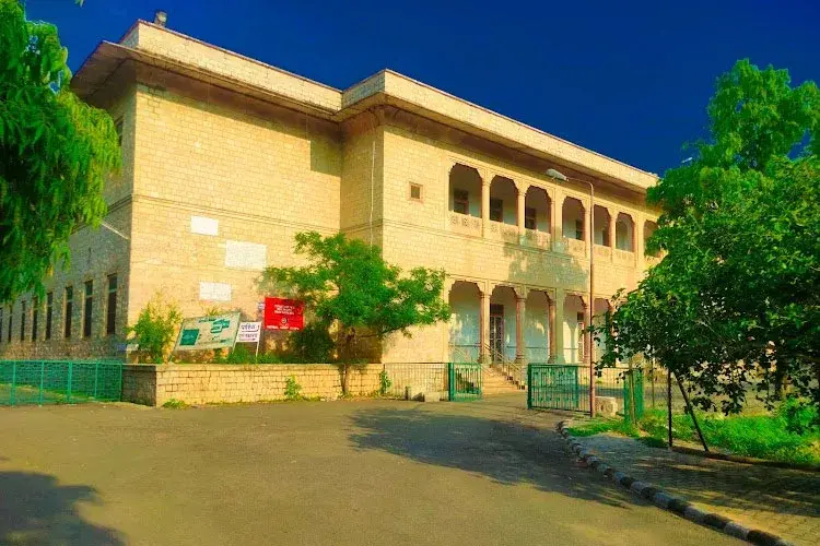 University Maharani College, Jaipur