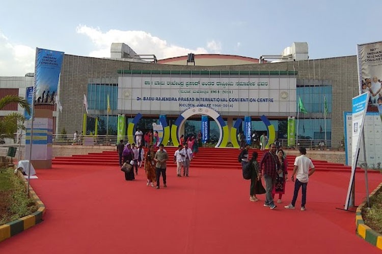 University of Agricultural and Horticultural Sciences, Shimoga