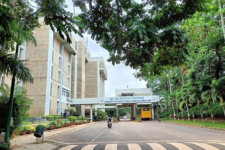 University of Agricultural and Horticultural Sciences, Shimoga