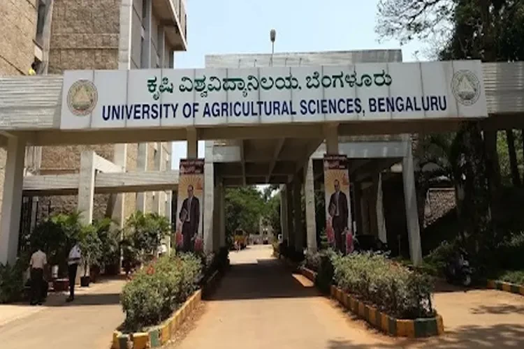 University of Agricultural Sciences, Bangalore