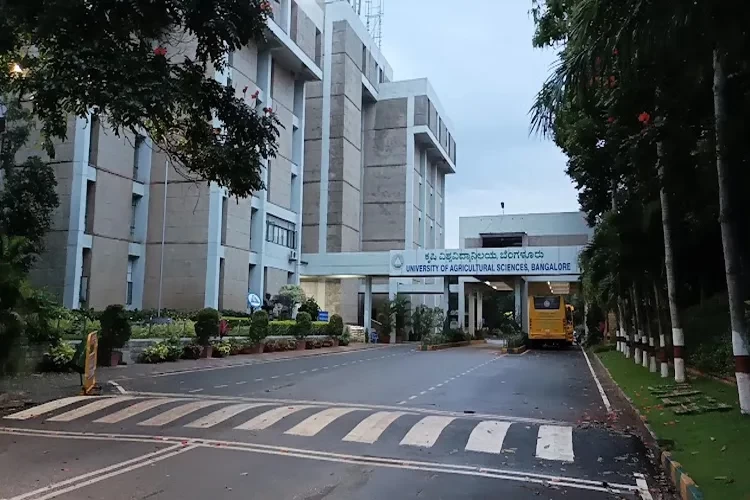 University of Agricultural Sciences, Bangalore