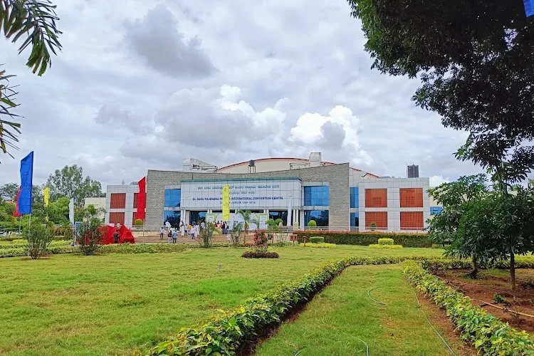 University of Agricultural Sciences, Bangalore