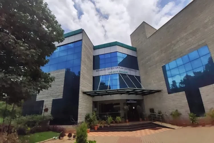 University of Agricultural Sciences, Bangalore