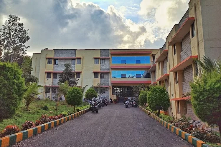 University of Agricultural Sciences, Bangalore