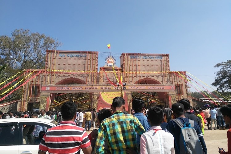 University of Agricultural Sciences, Dharwad