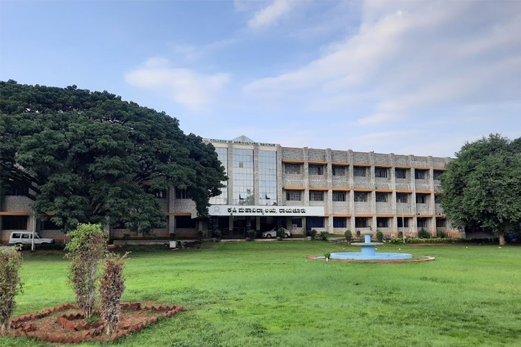 University of Agricultural Sciences, Raichur