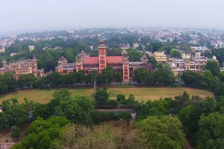 Allahabad University, Prayagraj