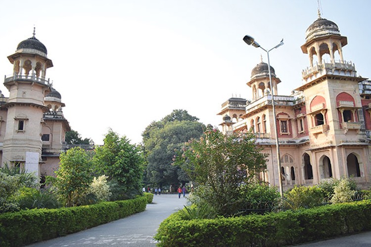 University of Allahabad, Prayagraj