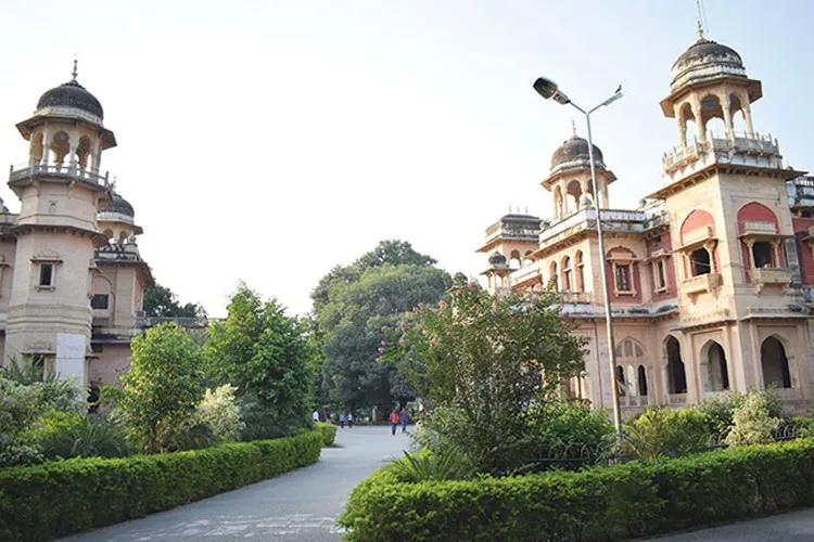 Allahabad University, Prayagraj