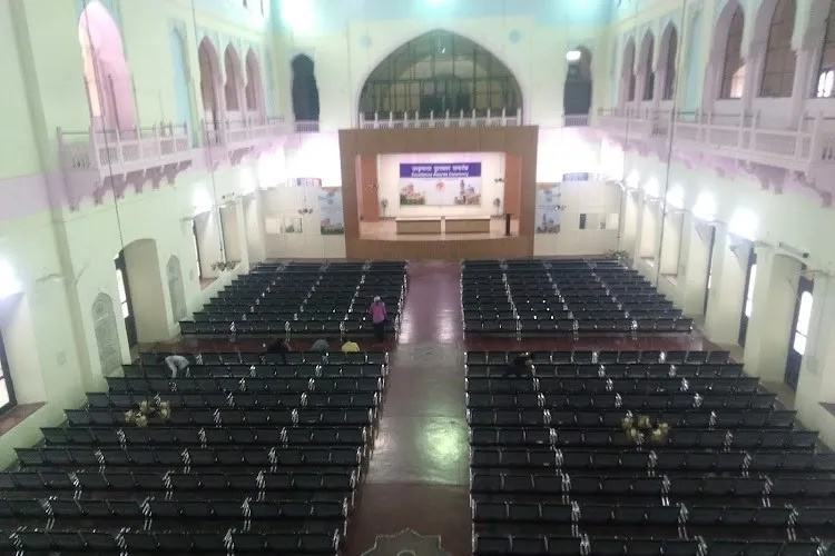 Allahabad University, Prayagraj