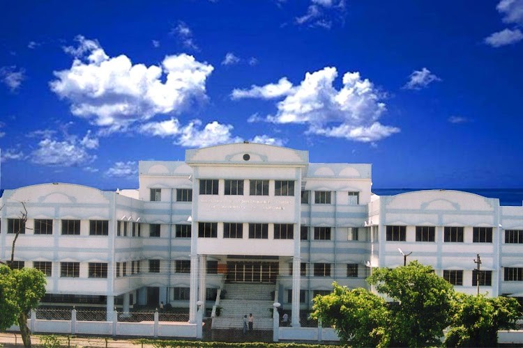 University of Burdwan, Bardhaman
