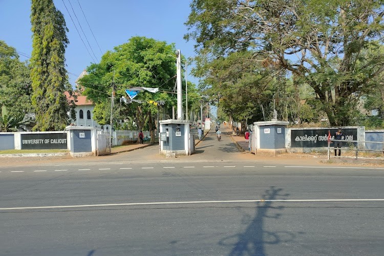 University of Calicut, Calicut