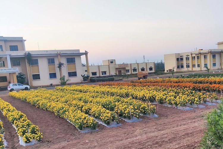 University of Horticultural Sciences, Bagalkot