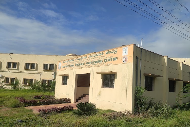 University of Horticultural Sciences, Bagalkot