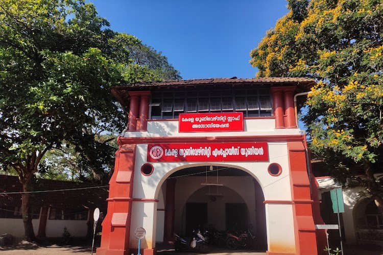 University of Kerala, Thiruvananthapuram