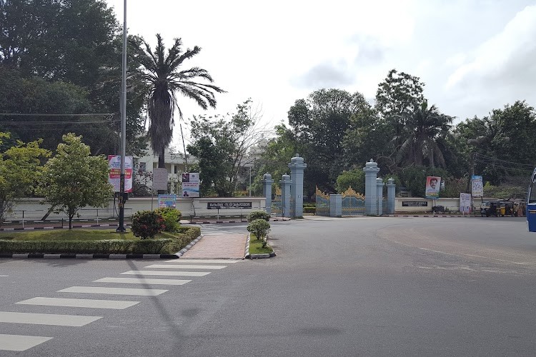 University of Kerala, Thiruvananthapuram