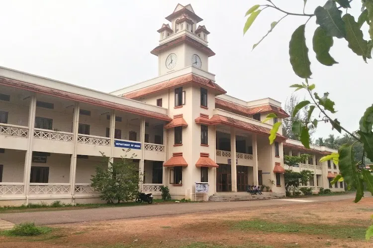 University of Kerala, University College of Engineering Kariavattom, Thiruvananthapuram