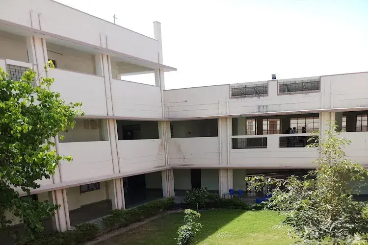 University of Kota, Kota
