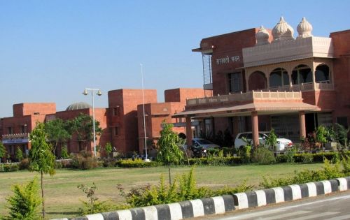 University of Kota, Kota