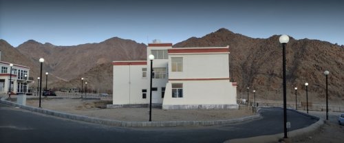 University of Ladakh, Ladakh