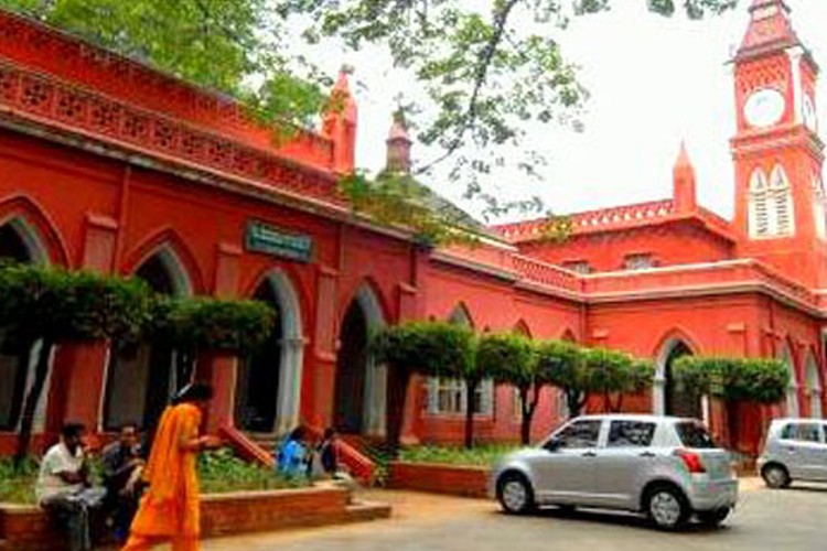 University Law College, Bangalore