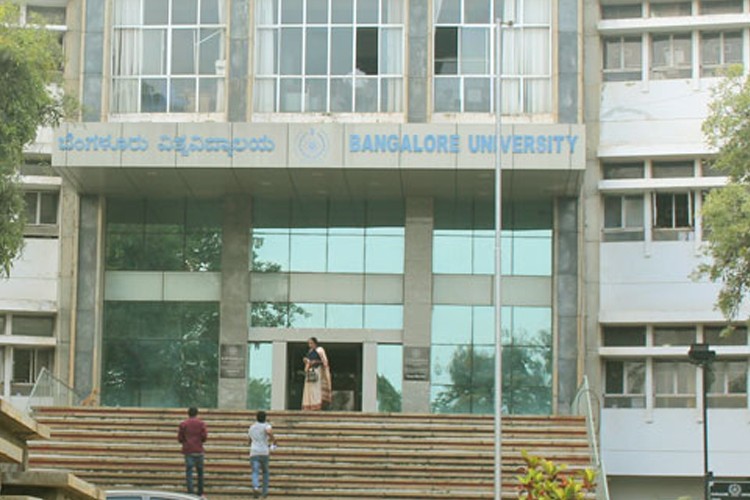 University Law College, Bangalore