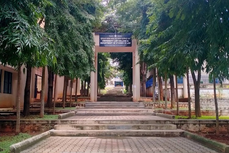 University Law College, Bangalore
