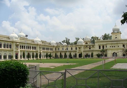 University of Lucknow, Institute of Management Sciences, Lucknow