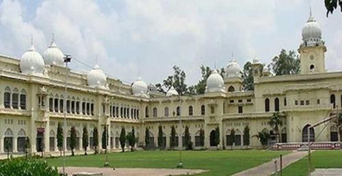 University of Lucknow, Institute of Management Sciences, Lucknow