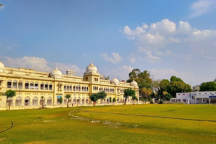 University of Lucknow, Lucknow