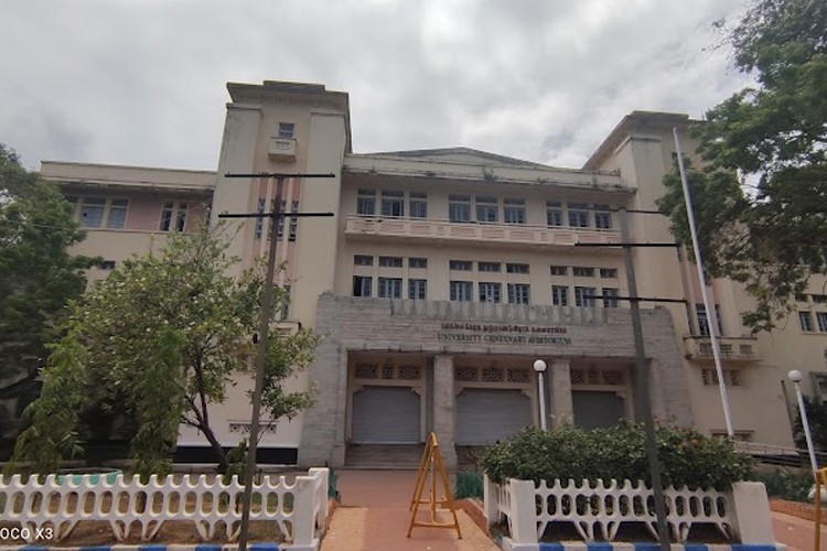 University of Madras, Chennai