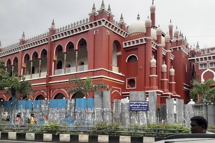 University of Madras, Chennai