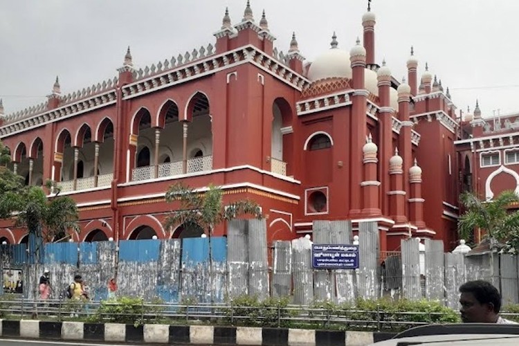 University of Madras, Chennai