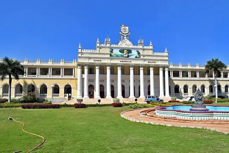 University of Mysore, Mysore