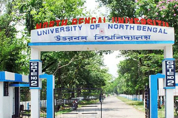 Centre for Distance and Online Education, University of North Bengal, Siliguri