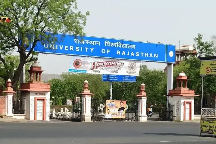 University of Rajasthan, Jaipur