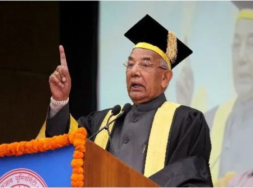 Centre for Distance and Online Education, Panjab University, Chandigarh