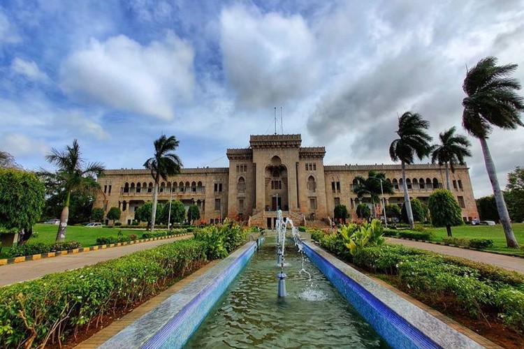 University Visvesvaraya College of Engineering, Bangalore
