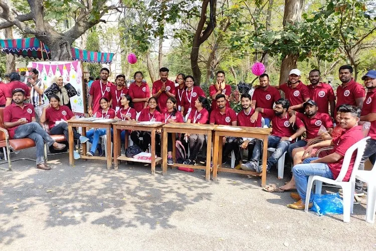 University of Visvesvaraya College of Engineering, Bangalore