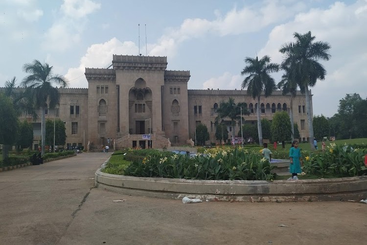 University of Visvesvaraya College of Engineering, Bangalore