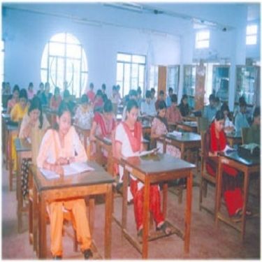 Upendra Pai Memorial College, Udupi