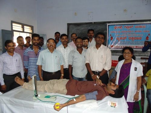 Upendra Pai Memorial College, Udupi